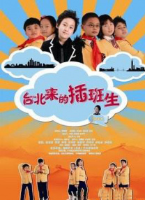 欧美一级特黄aaaaaa大片在线观看