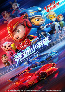 av免费福利